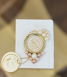 گیفت مراسم مذهبی